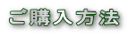 ���w�����@