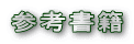 �Q�l����